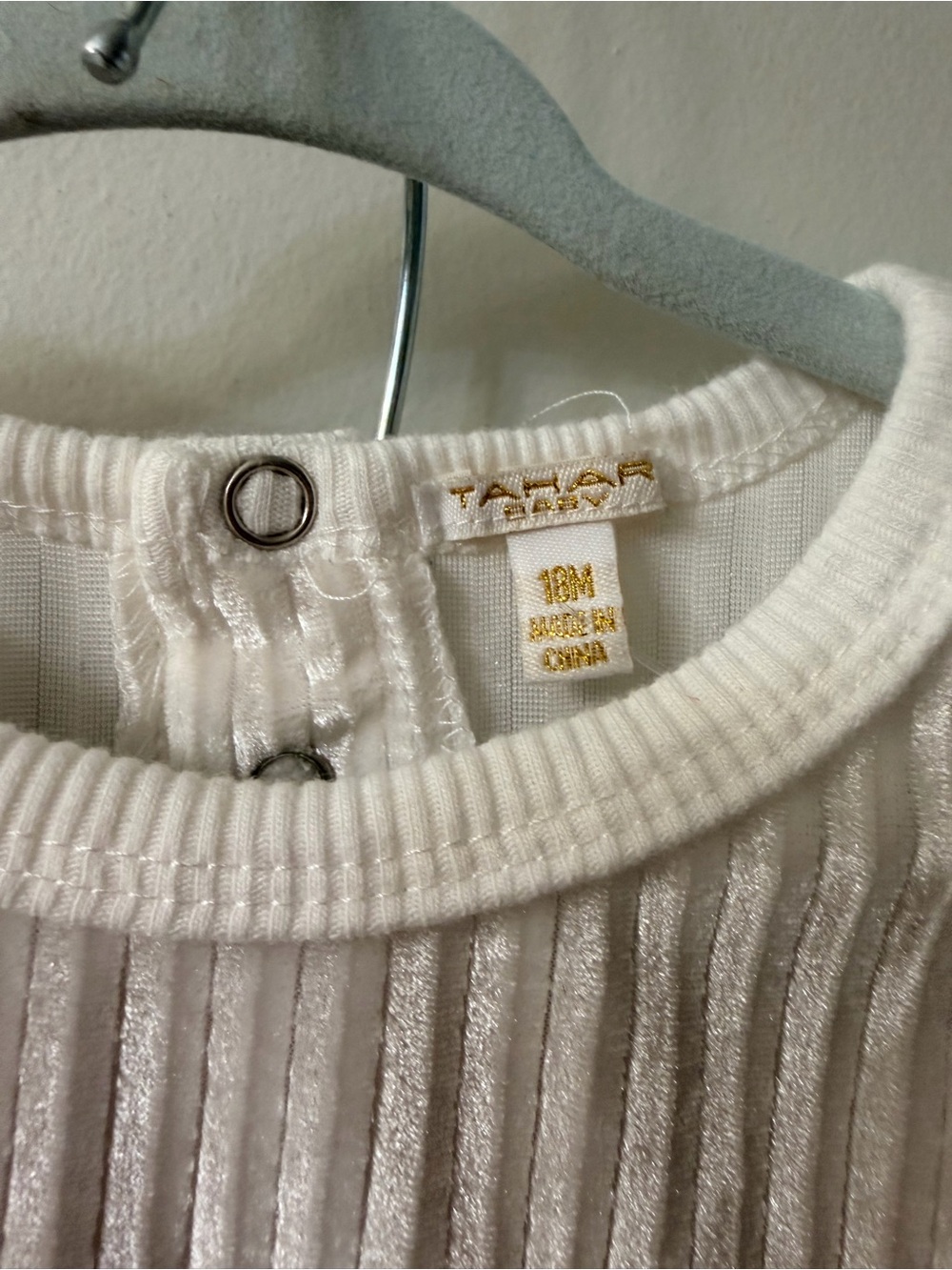 Tahari Cream Ruffle Ribbed Kids Pajama Set - Picture 3 of 4